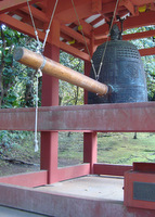 Byodo-in Temple Bell